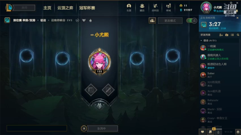 【2021-10-12 20点场】请叫我爆炸先生：电一搞一搞