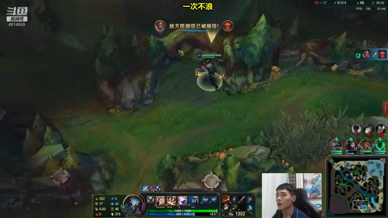 【2021-10-14 21点场】杰克螳螂：杰克：这手螳螂值得一看