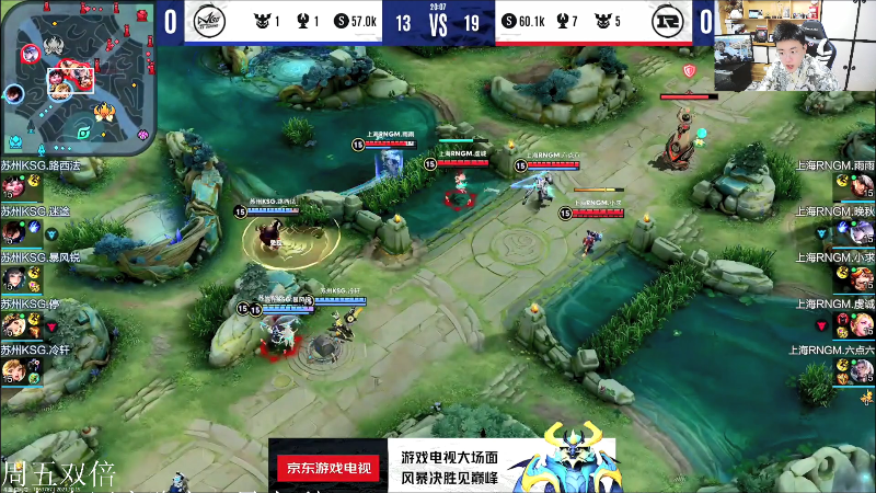 我在斗鱼看DL丶拖米直播王者荣耀