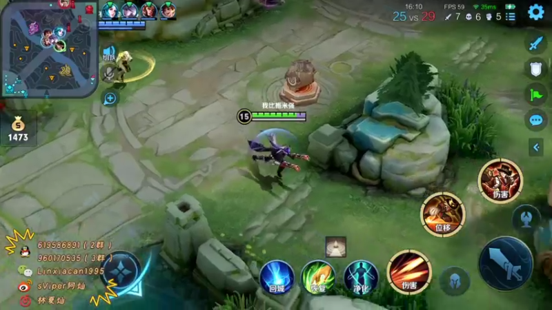 【2021-10-15 00点场】sViper丶阿灿：阿灿：美好的一天从巅峰赛开始