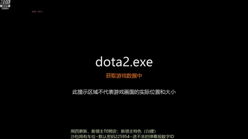 【2021-10-14 23点场】0o桂总o0：原子战争 沙包提升训练营有车位~