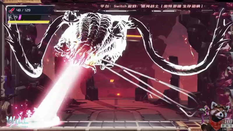 【2021-10-12 10点场】IBADDOG：WILL直播丨Switch 银河战士