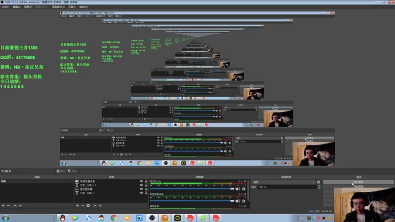 【2021-10-15 11点场】NB丶条皮兄弟：1200运气开冲 老天商饭!