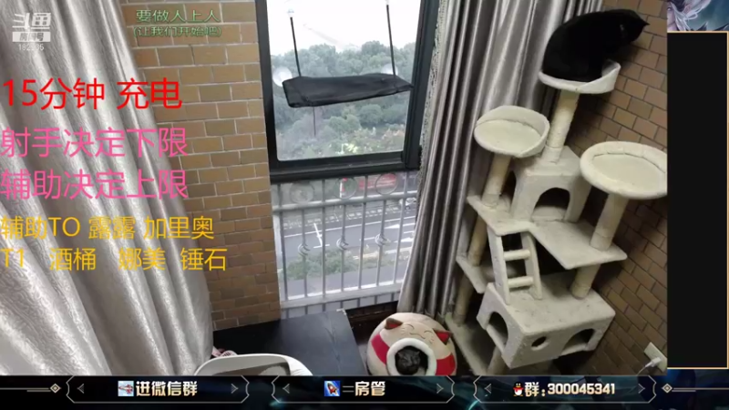 【2021-10-12 17点场】大户呀：低调冲分嘘安静学技术