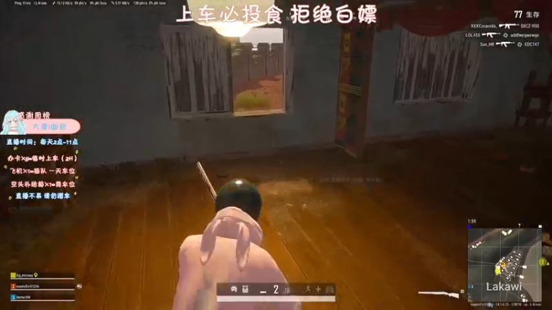 【2021-10-14 16点场】糯米是个女汉纸呀：人来人往走走停停 不要迷失自己就好