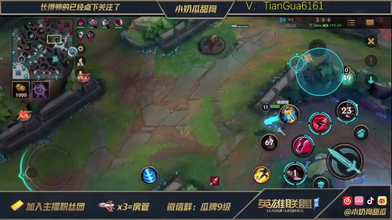 【2021-10-14 23点场】小奶狗甜瓜：甜瓜：卡特天花板