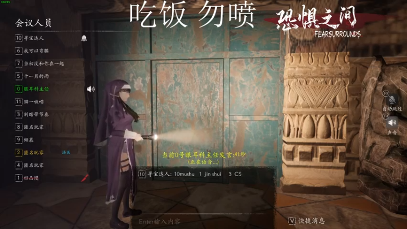 【2021-10-14 18点场】三酒OuO：斗鱼牢模^^