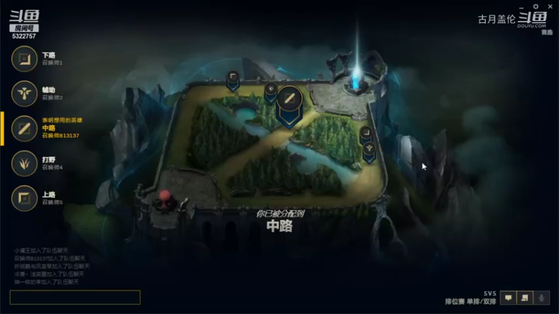 中单盖伦对线2800多场AD卡牌；装的很实力被我压2级；我放下路ADC很容易输虽然拿了22杀；战绩3连败；都喜欢装；他也就13对面EZ也是13；我德玛16.