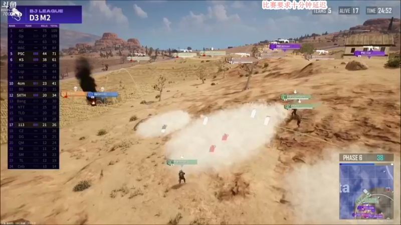 【2021-10-15 18点场】蓝战非OvO：APL，四小天盒冲！