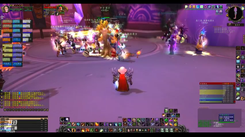 【2021-10-13 10点场】缈缈WOW：WOW风暴要塞、毒蛇神殿4小时FARM