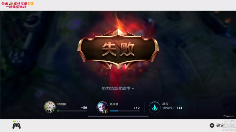 【2021-10-12 01点场】真新镇丨皮皮智：随便玩玩！怪猎物语2怪猎宝可梦