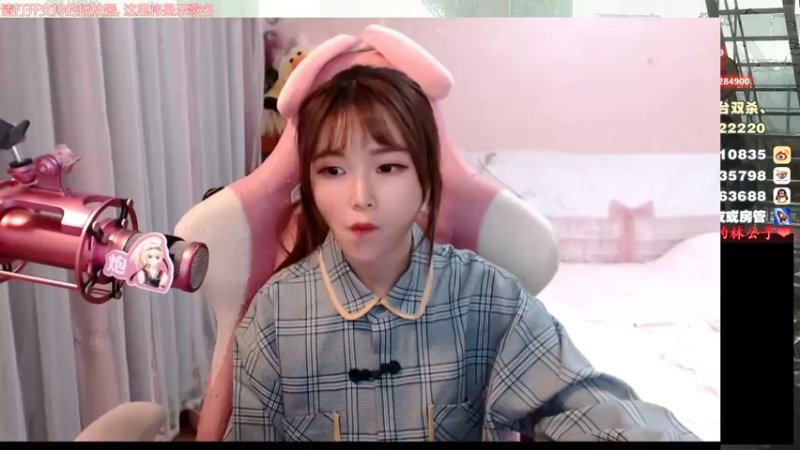 【2021-10-15 17点场】大枪炮狗：炮妹妹：hi~