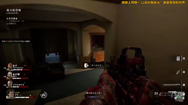 【2021-10-14 22点场】秀才冷男：629.日常新游戏体验！老天师的惊奇冒险