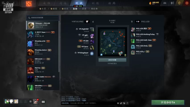 【2021-10-15 03点场】老鸡奇遇记：全程看TI！！