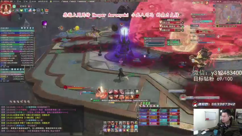 【2021-10-14 15点场】老杨怪：喉咙炸了，今天少说话