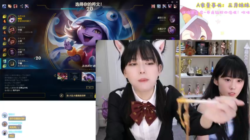 【不2不叫周淑怡 逆战】2021-10-15 13:28:47-2021-10-15 13:34:08