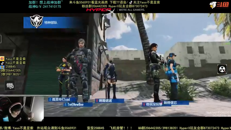 使命召唤手游2021-10-14 23-15录像