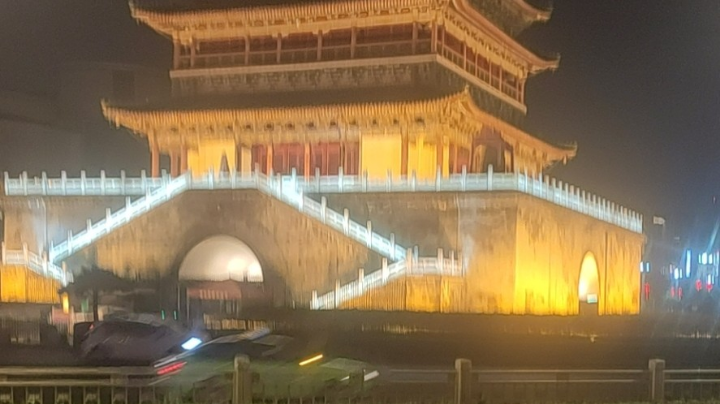 玄中