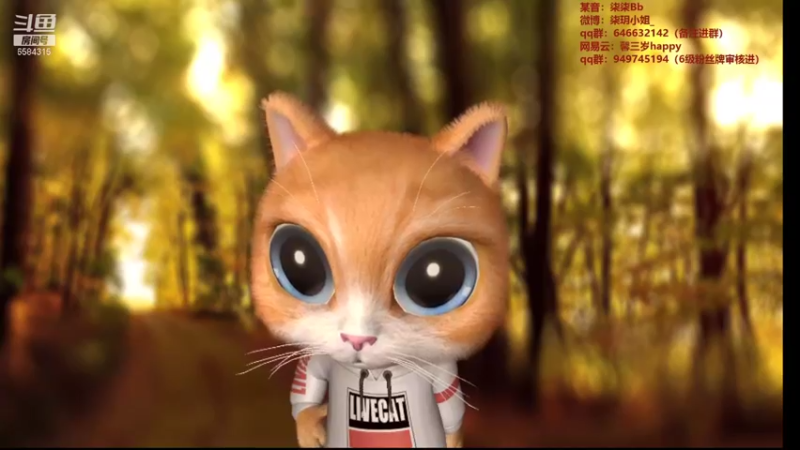 【2021-10-15 11点场】柒柒Bb：时光荏苒，我们不负遇见~6584315