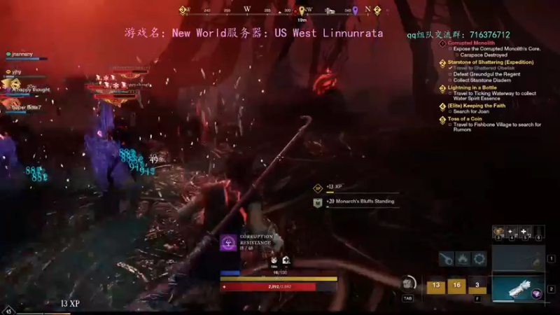 【2021-10-14 21点场】迦南的喃喃呀：冰火双修的后果就是血蓝都不够，哭了