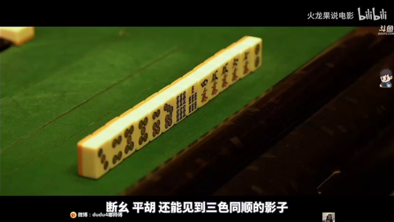 【2021-10-15 04点场】dudu4e嘟师傅：直播使我快乐，我爱直播