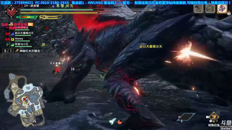 【2021-10-06 20点场】真新镇丨皮皮智：国庆快乐~！怪猎物语2怪猎宝可梦