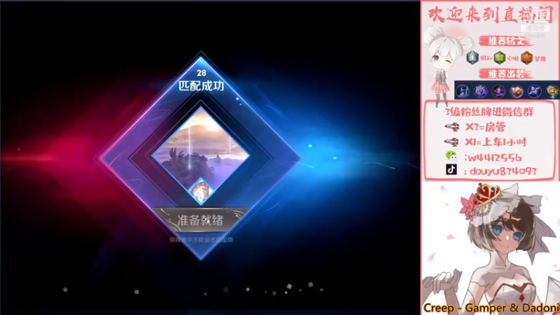 【2021-10-15 13点场】小飞Avery：小飞：国服小乔