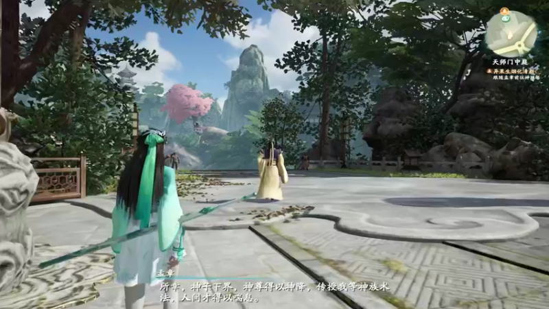 【2021-10-15 19点场】功夫鱼er：鱼：逻辑大魔王 路人天花板