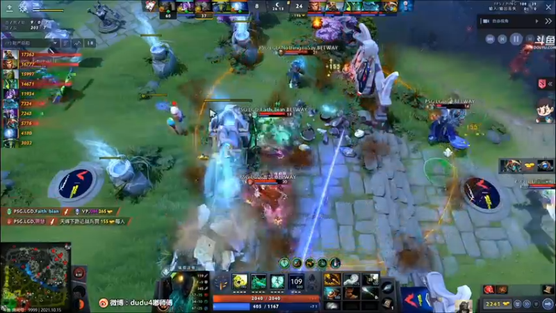 【2021-10-15 02点场】dudu4e嘟师傅：直播使我快乐，我爱直播