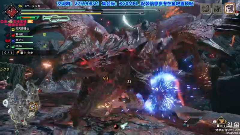 【2021-10-11 21点场】真新镇丨皮皮智：随便玩玩！怪猎物语2怪猎宝可梦