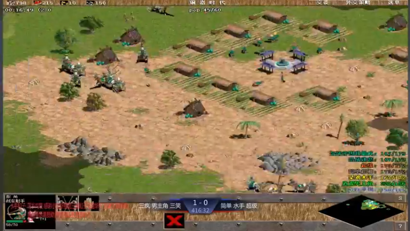 【2021-10-14 20点场】淋淋雨829：圣战迷恋的直播间