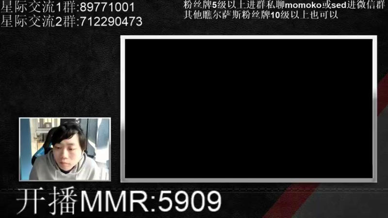 【2021-10-15 13点场】igmacsed：这个世界如此美好，快乐星际~