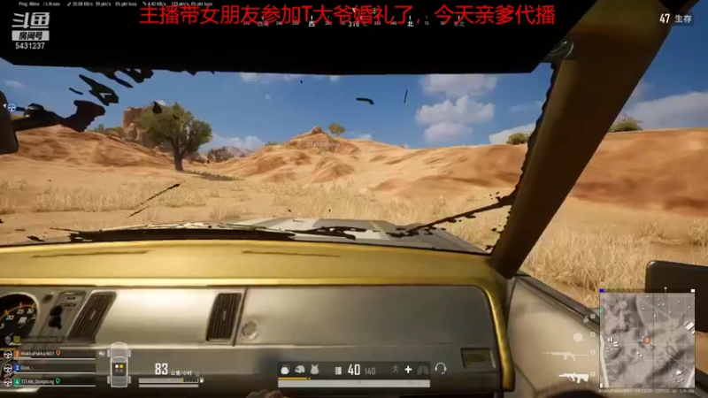 【2021-10-15 17点场】067QAQ：玩游戏了家人们!