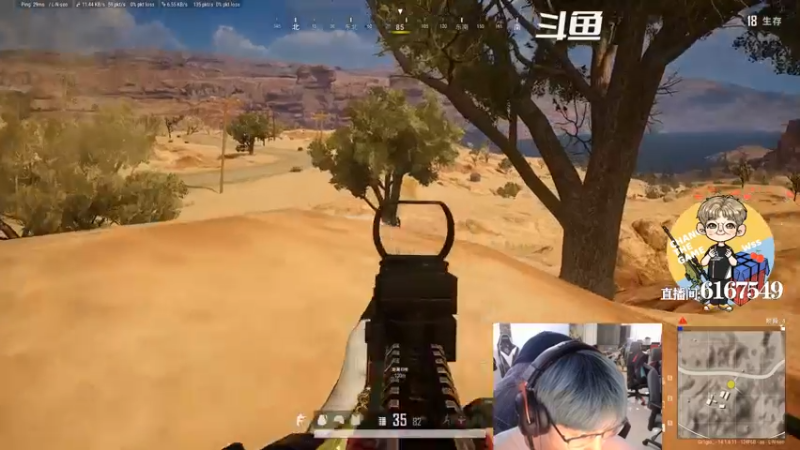 【2021-10-14 21点场】wss1999：我其实好难受啊