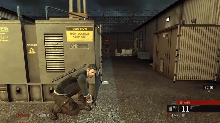 《Splinter Cell: Conviction》全单人剧情流程向攻略 第二期