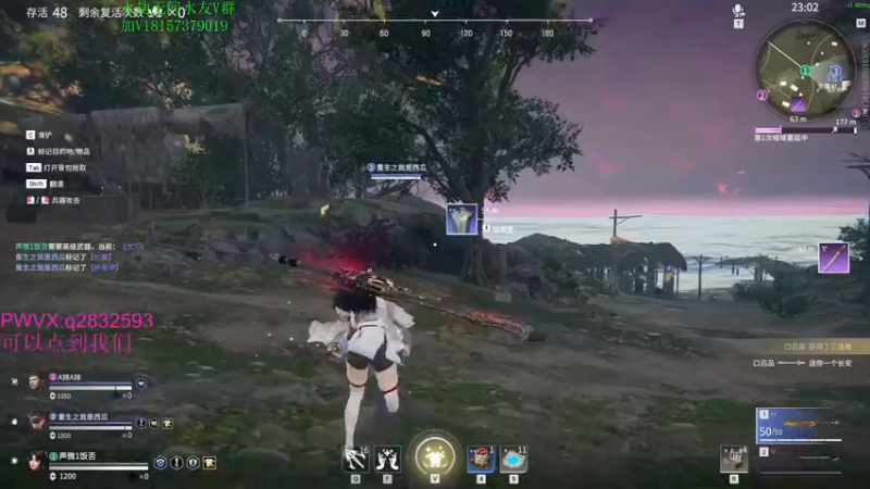 【2021-10-14 22点场】酸酸酸奶君：酸奶: 喋血复仇打会僵尸