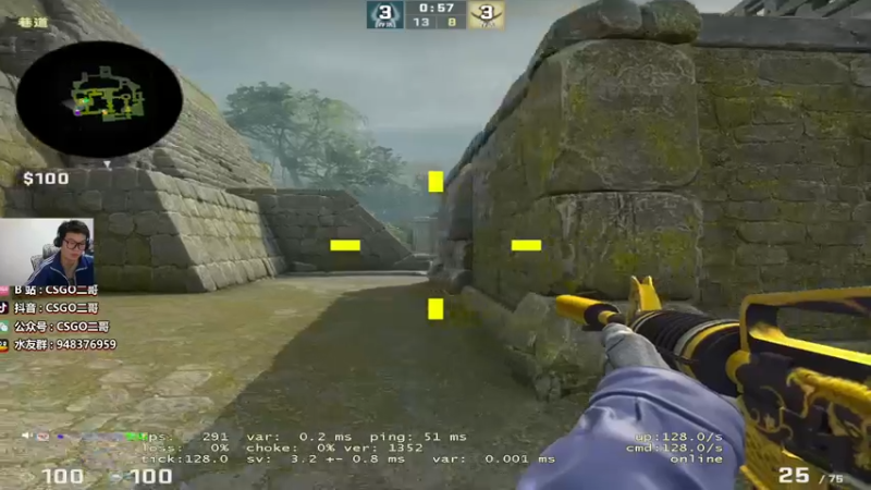 【2021-10-09 22点场】CSGO2ge：【二哥】大大的准心，小小的我。