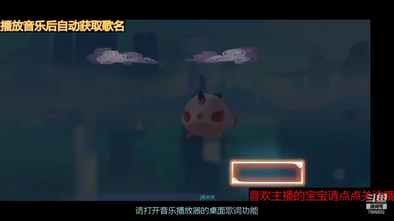 【2021-10-13 10点场】低调的雨滴：来啦 来啦 来啦 7995602