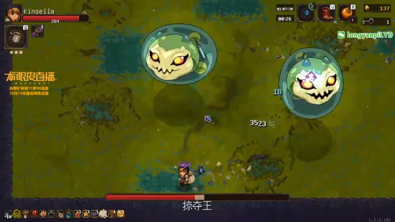 【2021-10-14 18点场】龙眼皮Lyd：细节下矿！怒冲92连胜！《矿坑之下》
