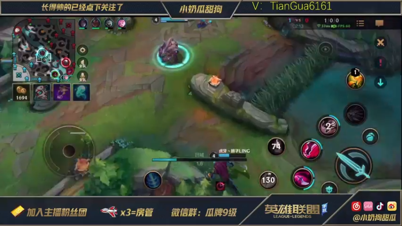 【2021-10-14 21点场】小奶狗甜瓜：甜瓜：卡特天花板