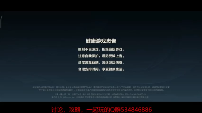 【2021-10-14 13点场】老空大：先订个小目标省1