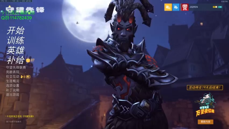 【2021-10-15 20点场】训练把场机器人：机器人：教学想看什么T位?