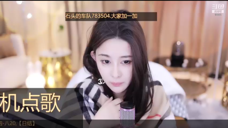 【2021-10-14 23点场】果冻cc007：世间所欲的相遇都是久别重逢呀~