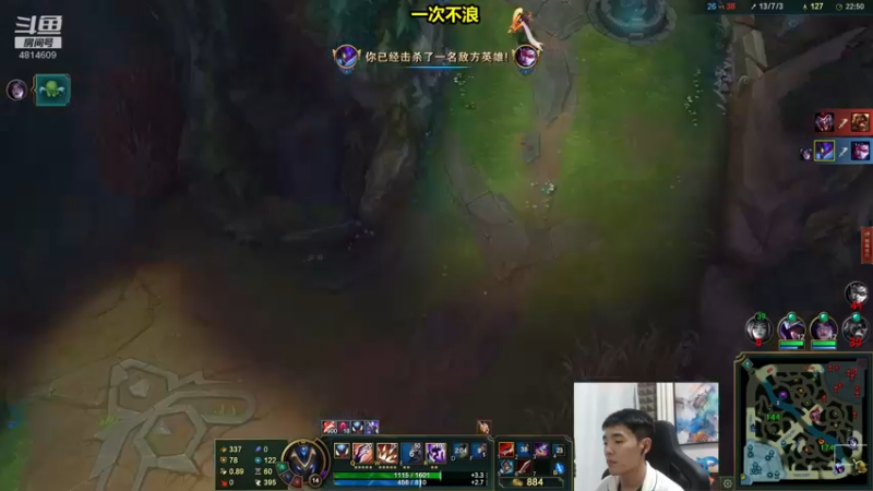 【2021-10-15 01点场】杰克螳螂：杰克：这手螳螂值得一看