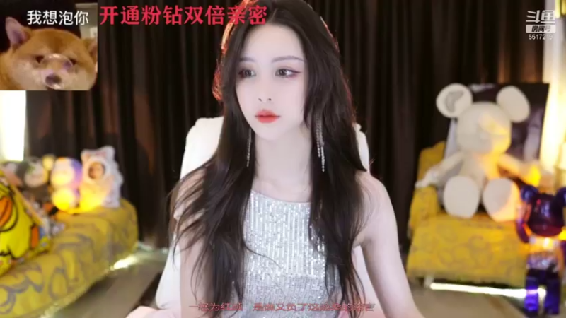 【2021-10-15 19点场】李哥儿DoubleLee：祝你暴富你看行不行