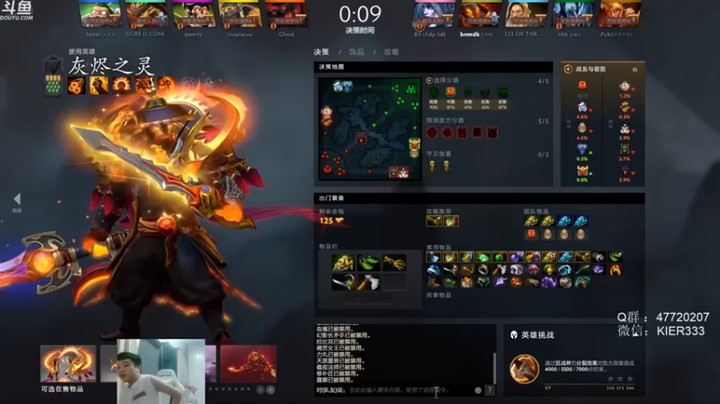 叶子长青K：17-5灰烬之灵，老实在家呆着，出来就是死期！！