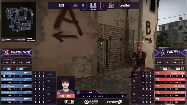 【CSGO解说爱华】：EOS VS Lets Quit