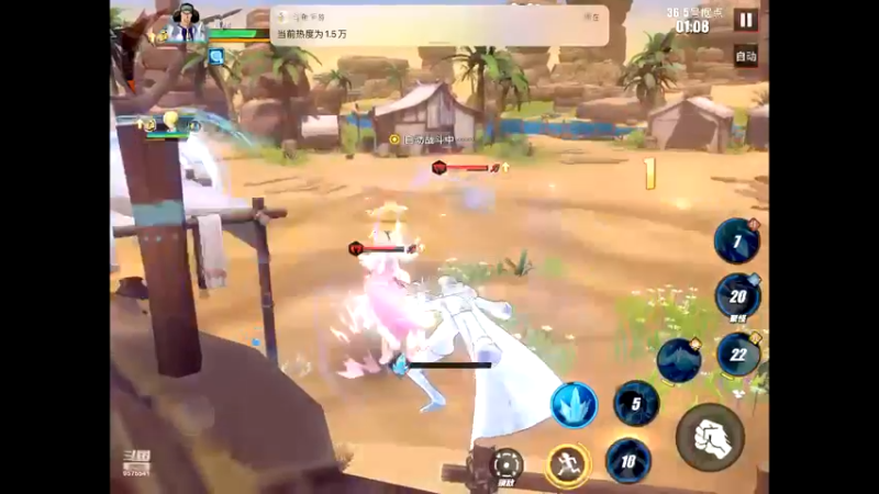 【2021-10-14 18点场】晴天冰淇淋c：旅行家大熊