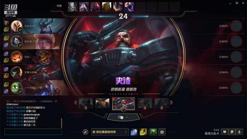 【2021-10-06 20点场】请叫我爆炸先生：就随便玩玩 3771145