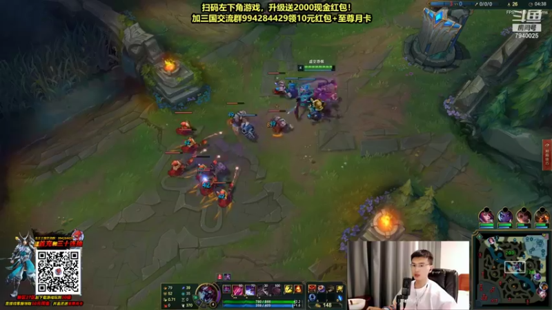 【2021-10-14 22点场】Chogod虫王：虫王：一个追着5个口！